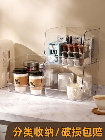 透明桌面收納盒面膜化妝品收納筐可疊加零食儲物盒宿舍雜物置物架