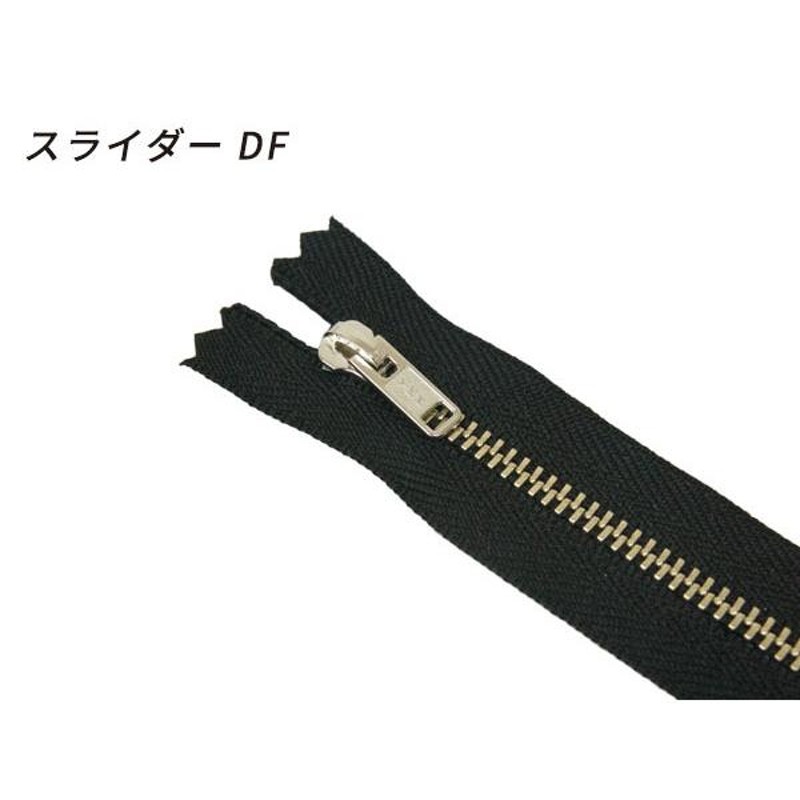 コイルファスナー 3号 全5色 16cm 1本 [クラフト社]  レザークラフトファスナー