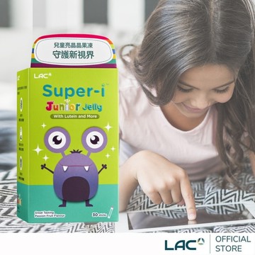 【LAC利維喜】兒童亮晶晶果凍30包-百香果口味(婦幼系列/葉黃素)