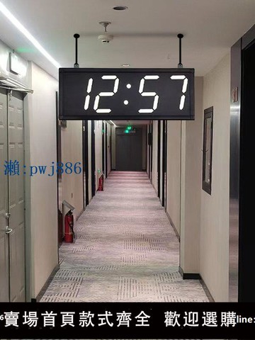 【可打統編 超低價】雙面顯示數字掛鐘時鐘GPS自動校時醫院走廊學校走廊專用