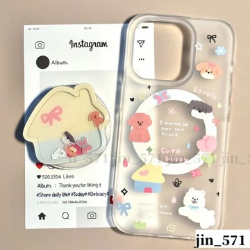 毛茸茸狗狗 屋子支架磁吸手機殼S25Ultra 保護 iPhone16 蘋果霧白殼 i15/i14 三星 S24/S23