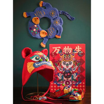 王的手創 刺繡手工diy材料包虎頭帽虎頭鞋自繡禮物周歲慶生禮盒