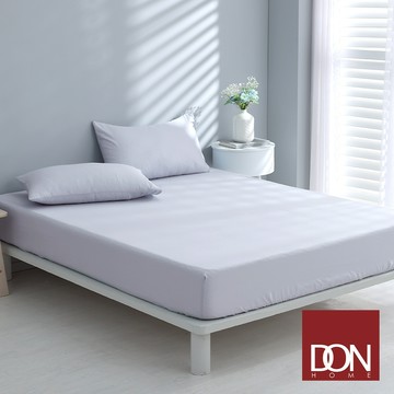 DON 200織素色天絲床包枕套組｜幽夢藍｜幽夢系列｜(雙人/加大)