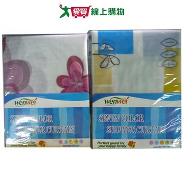 優質混色浴簾 簾子 浴室用品 防水【愛買】