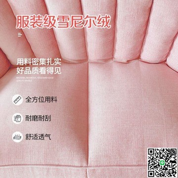 【千羽家居】懶人沙發雙人豆袋可愛少女陽臺躺椅房間臥室小沙發休閒單人榻榻米
