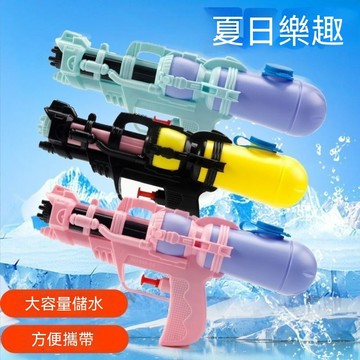 🔥馬卡龍色噴水水槍 夜市地攤夏季小孩沙灘戲水玩具 幼稚園禮品玩具 量大批發價 夜市抽獎擺摊好選擇  可開發票 夏日噴水槍