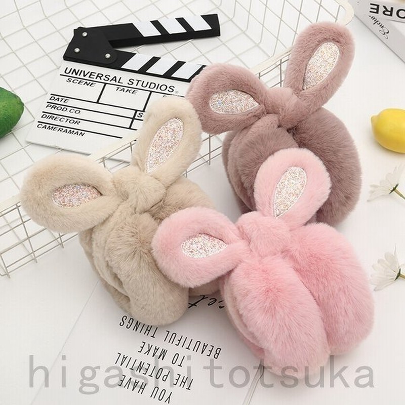 耳当て レディース 通販 耳あて キッズ イヤーマフ おしゃれ かわいい シンプル 防寒 冬 秋冬 もこもこ ふわふわ あったか ラビット マカロン  通販 LINEポイント最大0.5%GET | LINEショッピング
