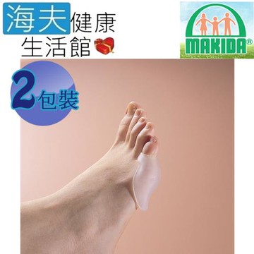 MAKIDA四肢護具(未滅菌) 海夫健康生活館 吉博 小指內翻墊 雙包裝(SF530)