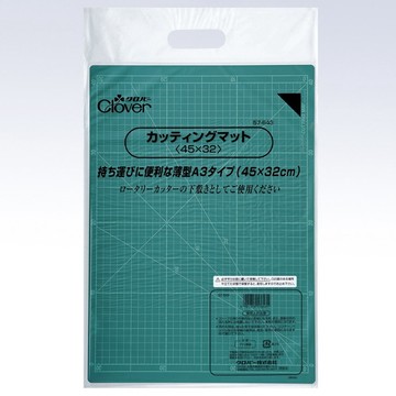 CLOVER 日本可樂牌拼布裁縫工作墊A3切割墊板57-643自癒桌墊(45x32公分/方眼輔助線角度線)裁切布墊Cutting Mat