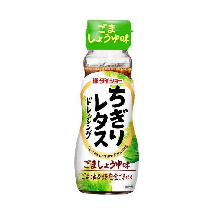 ダイショー ちぎりレタスドレッシング 150ml×20本入×(2ケース)｜ 送料無料