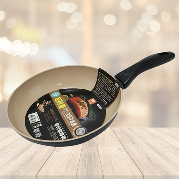 樂司 超輕量陶瓷不沾淺型平底鍋-20cm