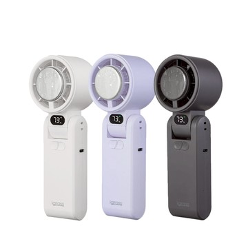 折疊制冷式強力風扇(IGS057) 石墨灰