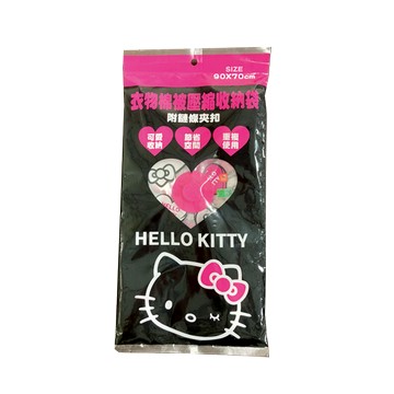 Kitty 衣物棉被壓縮收納袋-M