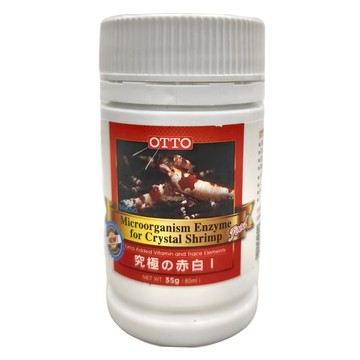 OTTO 建興水族 究極赤白 I 水晶蝦飼料 額外添加維生素和微量元素  35g  1瓶