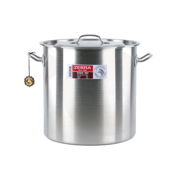 ZEBRA斑馬深型魯桶(28x28cm)17.2L