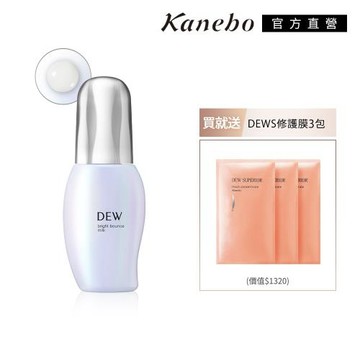 Kanebo 佳麗寶 DEW 淨光亮采晶潤修護組