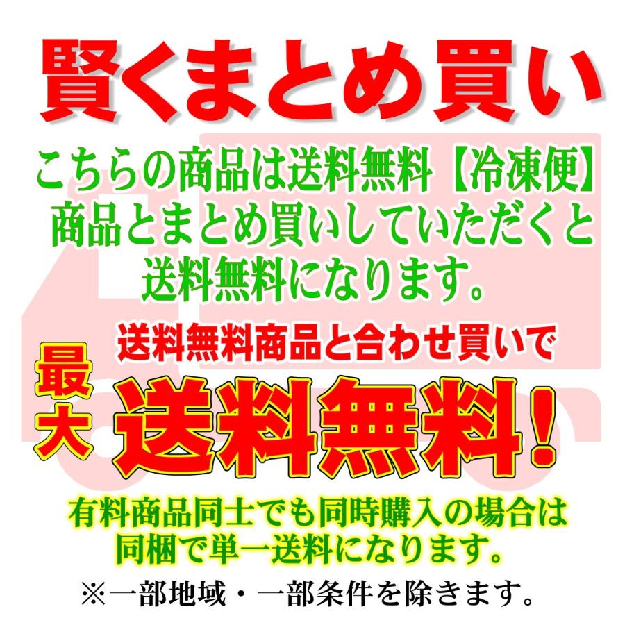 つぶ貝 (冷凍・むき身)1kgコリコリの食感・貝のお寿司の定番