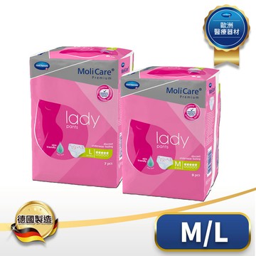 安加適 彈性貼身舒優活力褲 淑女專用款 (單包)【杏一】