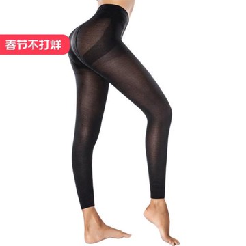 春秋薄款絲襪連褲襪打底褲女超薄保暖線褲緊身黑色連褲絲襪秋褲