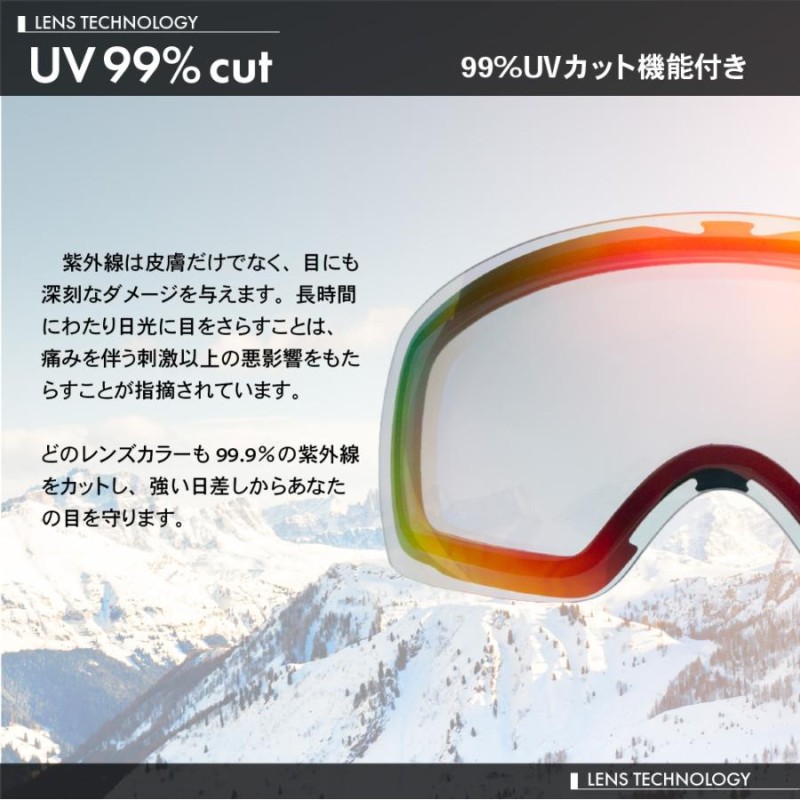 オークリー スノーゴーグル フライトデッキ L ユニバーサルフィット oo7050-91 OAKLEY FLIGHT DECK L 純正 ゴーグルケース付き レンズカバープレゼント | LINEショッピング