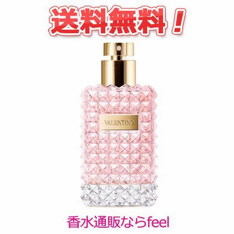 ヴァレンティノ ドンナ アクア EDT SP 100ml VALENTINO 香水