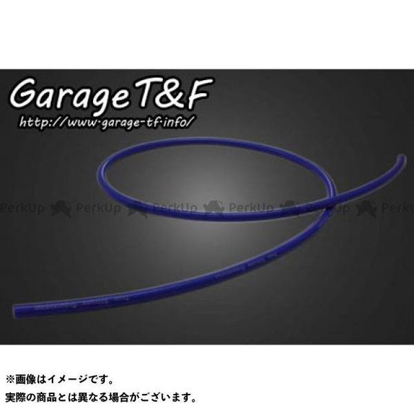 正規品】ガレージTF 汎用 汎用シリコンプラグコード（1m） カラー：青 TF 通販 LINEポイント最大0.5%GET | LINEショッピング