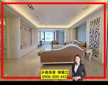 最甜豪宅♥️超美~葛里法W大器5房三車位~無限棟距｜桃園市桃園區民族路