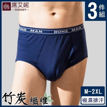 席艾妮 SHIANEY  MIT 情人穿搭 男內褲 三角內褲 竹炭纖維 發熱保暖 吸濕排汗 台灣製 3件組