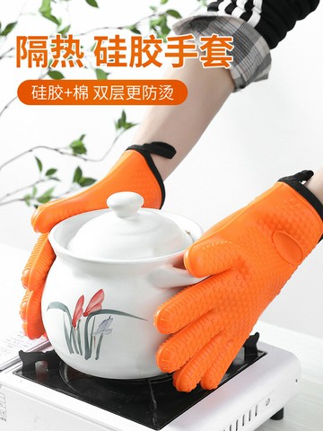 隔熱微波爐硅膠手套家用防燙烤箱專用加厚烘焙耐高溫烤箱廚房防熱