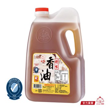 【福壽】好味香油 3L (營業用美味首選)