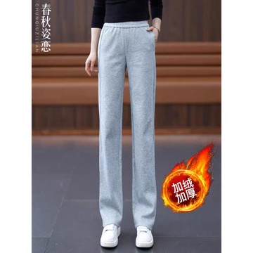 加絨褲子女2026秋冬新款灰色直筒女褲高腰加厚運動衛褲窄版闊腿褲