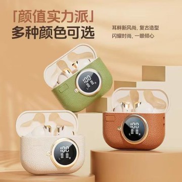 M88新款2025無線藍牙降噪ANC入耳式超長續航耳機批發私模藍牙耳機