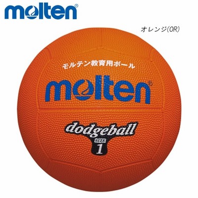 モルテン Molten ドッジボール2号球 黄 D2y Ygmolaxvgt ハンドボール Buniaactualite Com