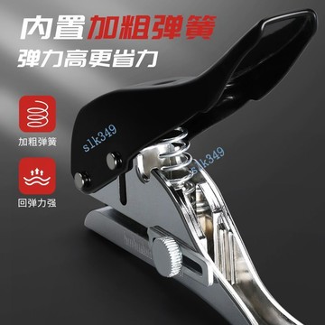 🎇可開發票🎇 滿99出貨 生態板封邊條打孔鉗衝孔器成孔鑽頭木工無釘眼工具神器限位打孔器