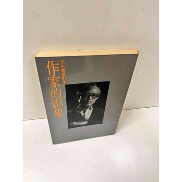 【雷根360免運】【送贈品】作家的影像_徐宏義攝影集 #9成新 #九成新【P-L359】