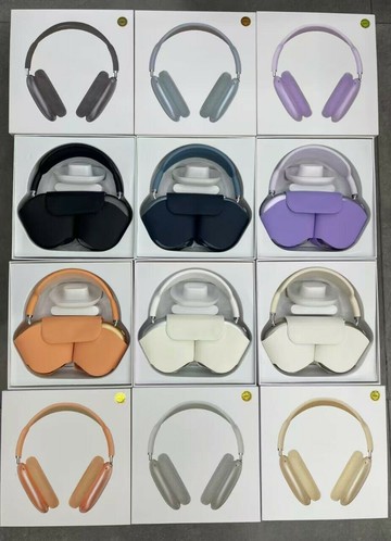 華強北跨境新款無線Max降噪頭戴式耳機1:1耳帽帶收納包ANC帶彈窗【北歐家居生活】