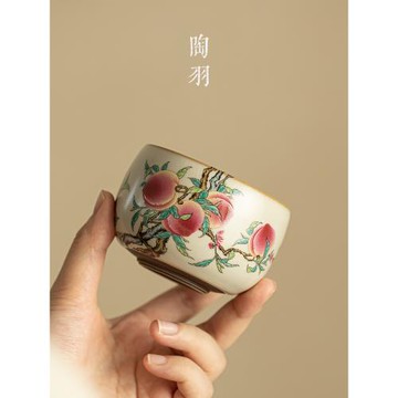 汝窯九桃陶瓷茶杯家用簡約主人杯聚香單杯個人專用茶具功夫品茗杯