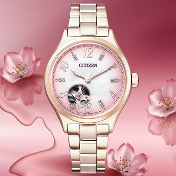 CITIZEN星辰 LADYS系列 晶鑽優雅開芯機械腕錶 34mm/PC1005-87X