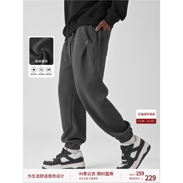 BODYDREAM BM重磅衛褲男冬季褲子加絨褲束腳褲寬松運動褲休閑褲