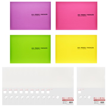 ECO Chungwoon 環保無孔資料簿4入 + 透明資料夾10入  隨機出貨  1組