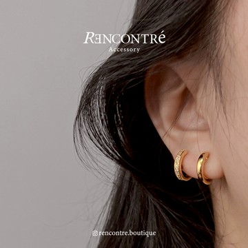 『現貨/韓國 小巧雙圈 假兩件 基本款耳夾』Rencontre 無耳洞救星 雙夾 無耳洞 夾式耳環 耳夾耳環