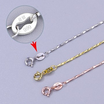 《現貨》眉兒銀飾 999足銀 箭心項鍊 純銀項鍊 單鍊 女生項鍊 銀鍊 素鍊