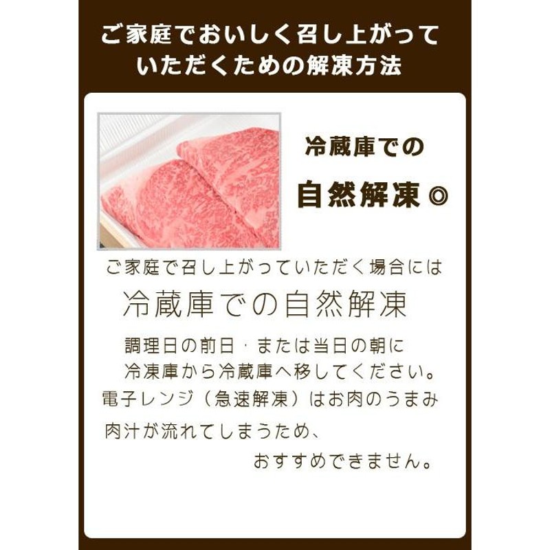 国産和牛 甲州牛 最高級 特上 A5 A4 500g 焼肉 バーベキュー カルビ