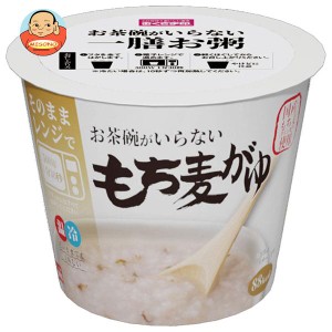 幸南食糧 お茶碗がいらない もち麦がゆ 250g×12個入｜ 送料無料