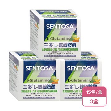 【三多】三多 L-麩醯胺酸 哈密瓜風味(15g*15包/盒)X3盒