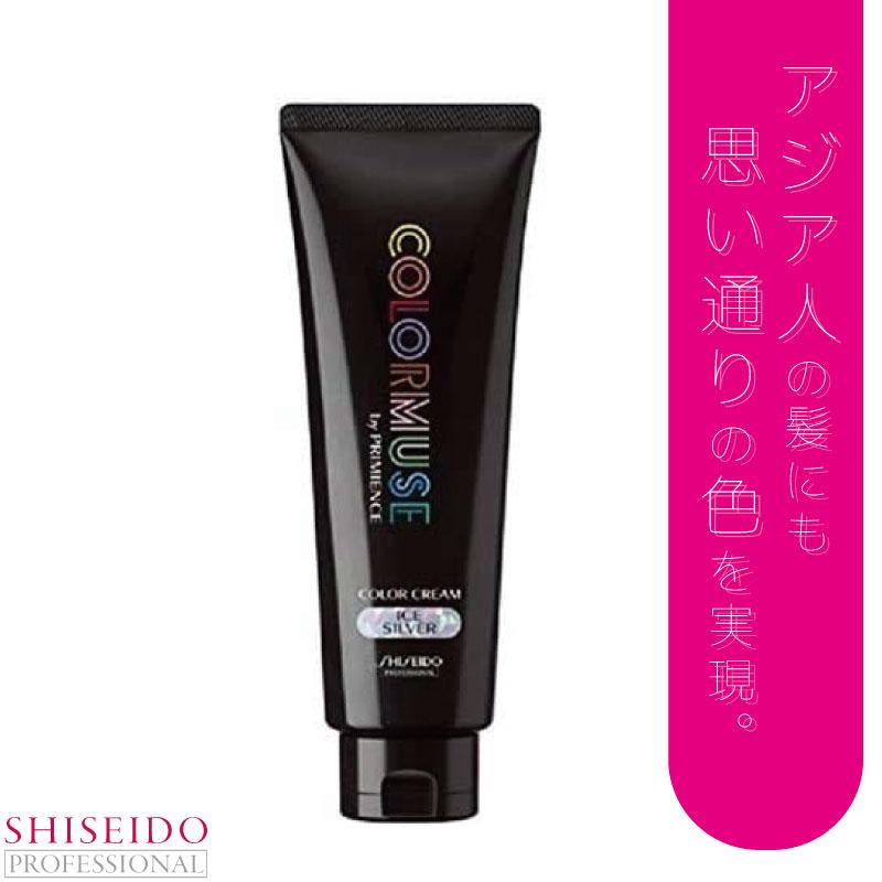 カラーミューズ カラーリムーバー 3個 CMUSE_ColorRemover_500g_2.png