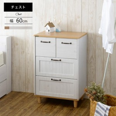 Sale 送料無料 クローゼット チェスト タンス 洋服タンス チェスト 整理タンス ベーシック 北欧 お洒落 民泊 送料無料 激安特価 Www Cvdch Cl