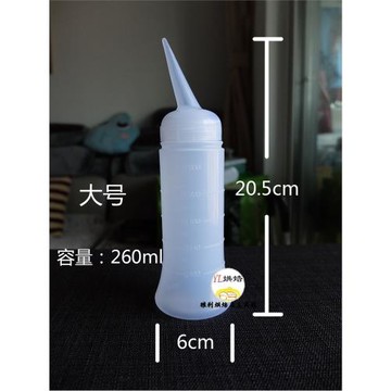 大號10個歪嘴斜口塑料醬汁瓶果醬番茄沙拉醬瓶手擠壓瓶擠壺擠醬瓶