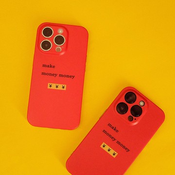 原創 想要錢錢iPhone全包手機殼