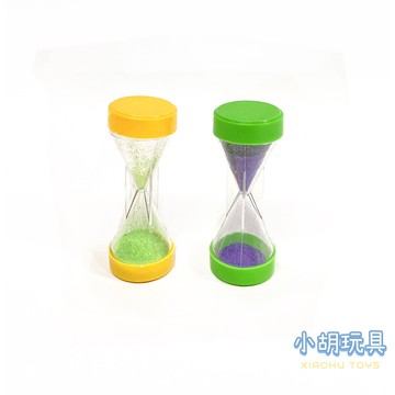 2入沙漏計時器 兒童玩具【小胡玩具(電子發票)】